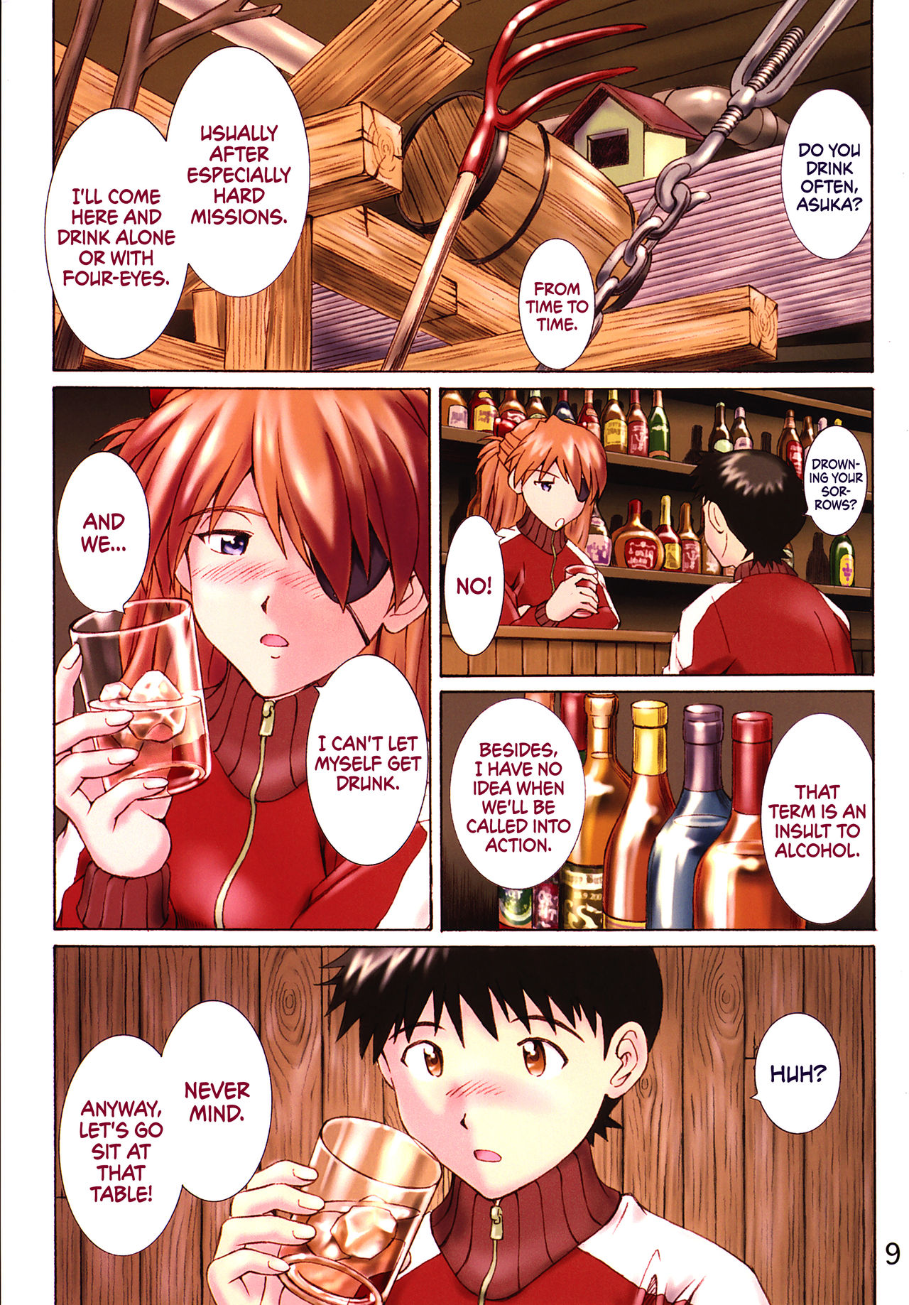 HIMEGANE page 8 full