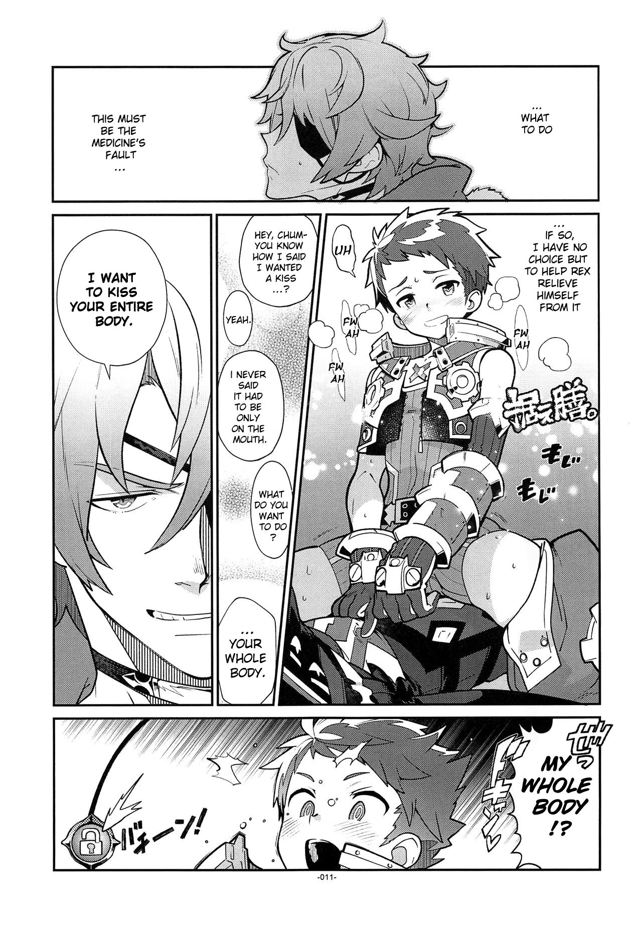 Kizuna Power. ∞ page 10 full