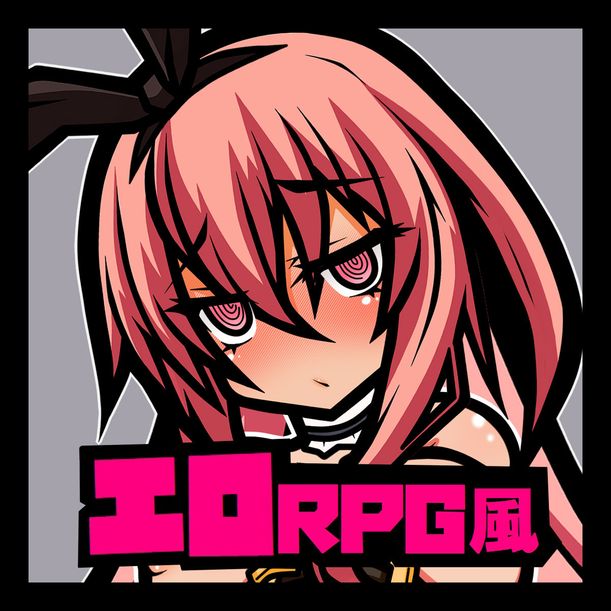 Ecchi na Event Mansai no Ero RPG no Sekai ni Tensei Saserareta Kuso Zako Succubus no Monogatari page 7 full