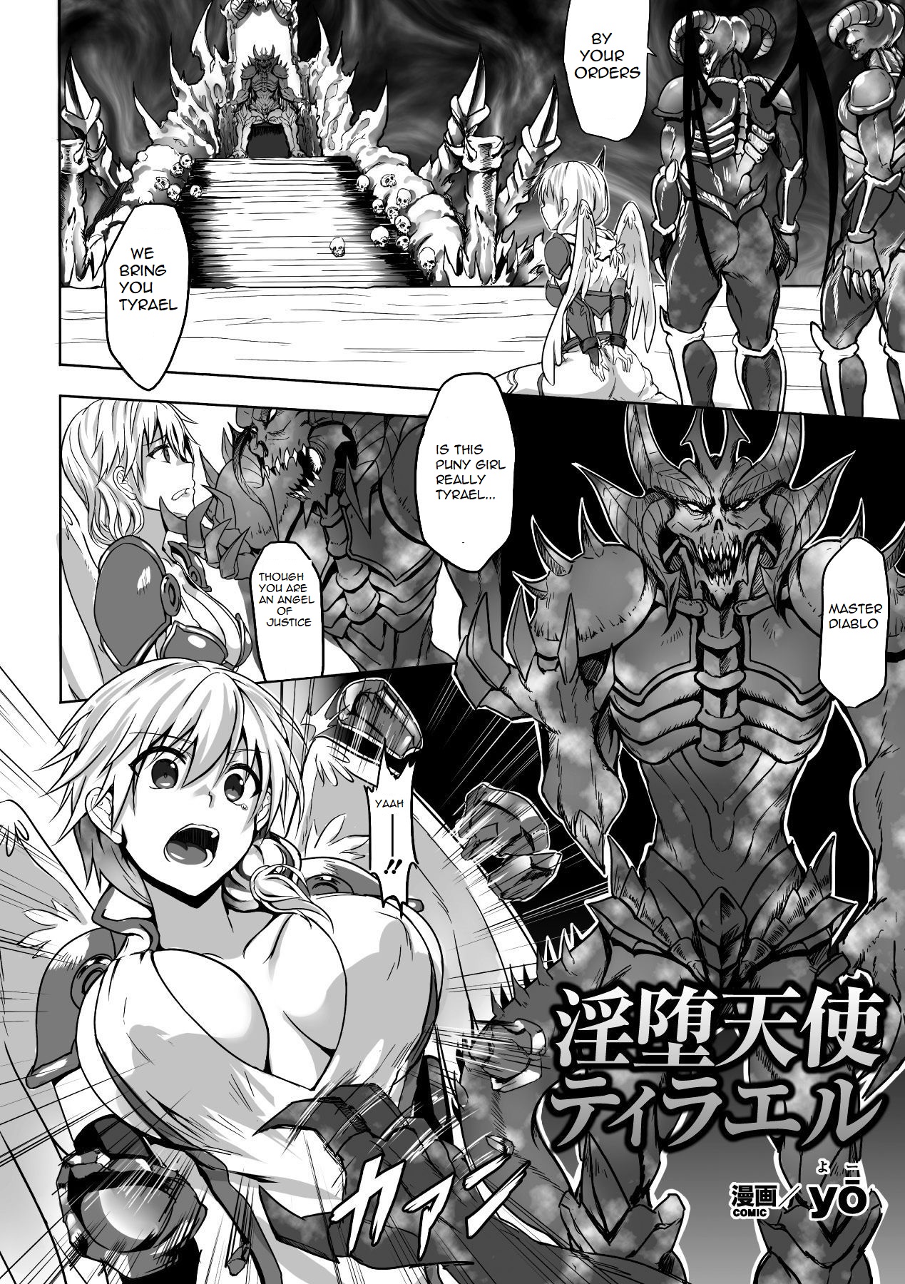 Inda Tenshi Tyrael page 2 full