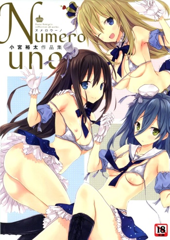 Numero uno cover