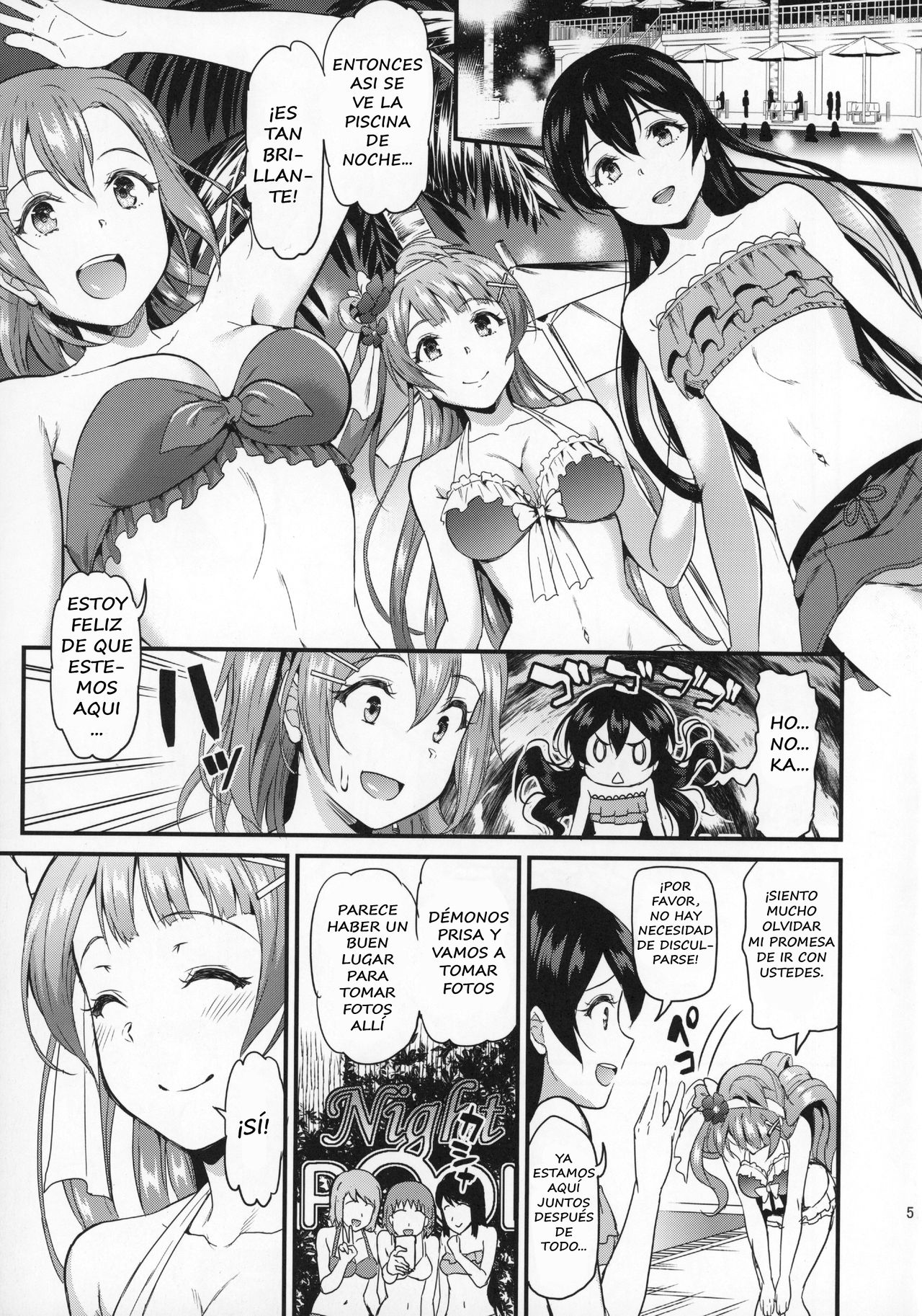 Joshidaisei Minami Kotori no YariCir Jikenbo Case. 2 | College Girl Kotori Minami's Hookup Circle Files Case #2 page 5 full