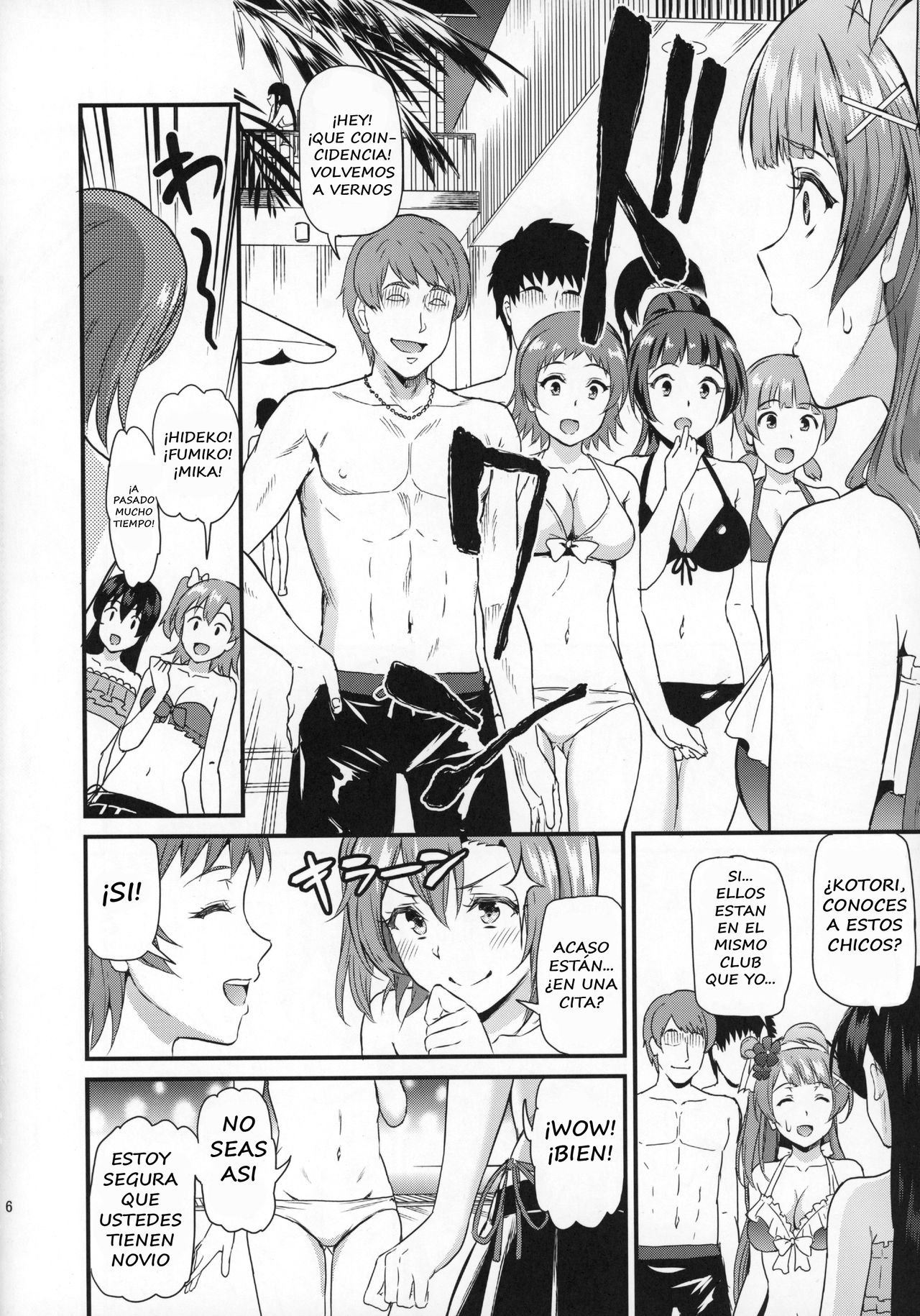Joshidaisei Minami Kotori no YariCir Jikenbo Case. 2 | College Girl Kotori Minami's Hookup Circle Files Case #2 page 6 full