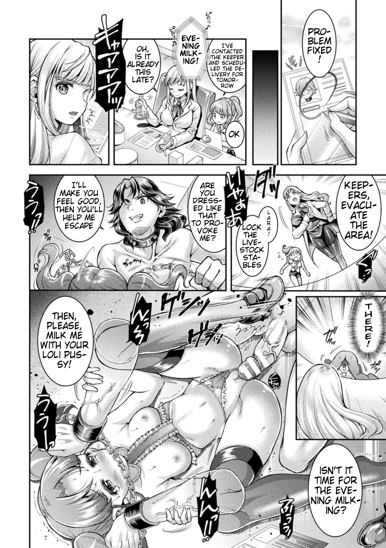 A Day in the Life of Director Stella page 8 full