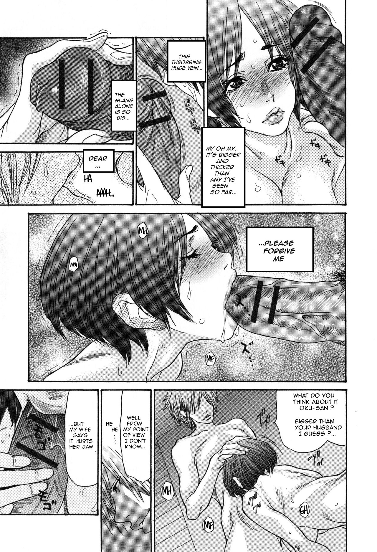 Penis Awe 2 page 1 full