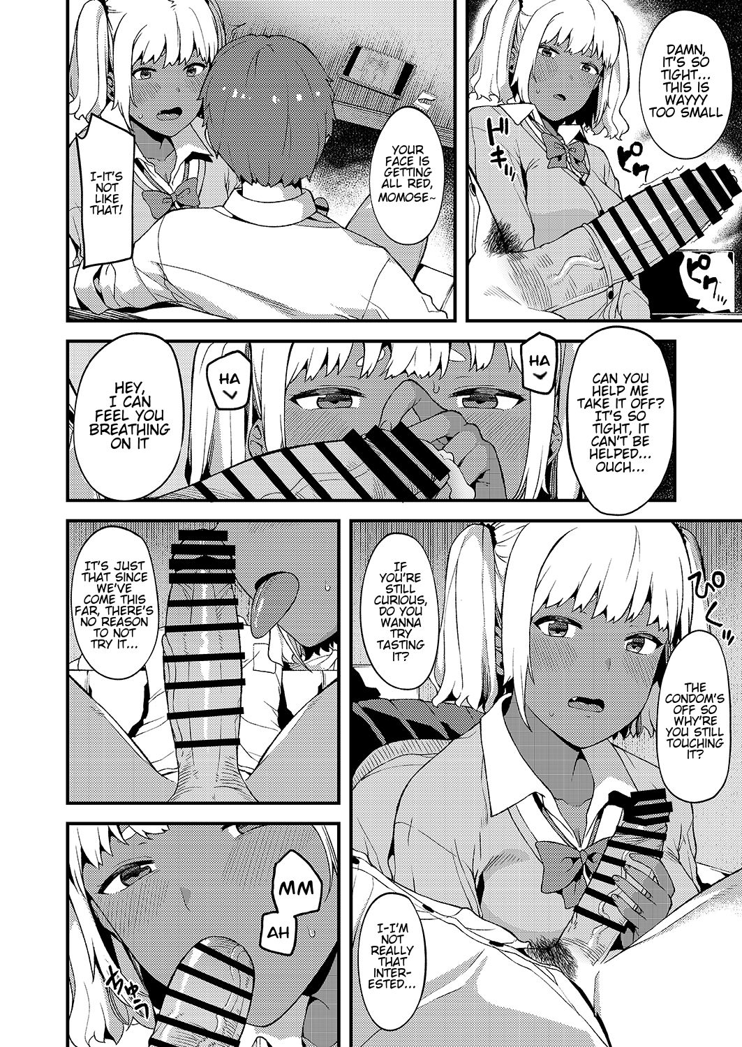 Penis Awe 2 page 3 full