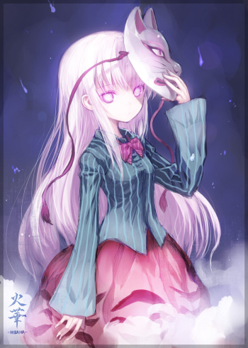 Artist - Capriccio cover