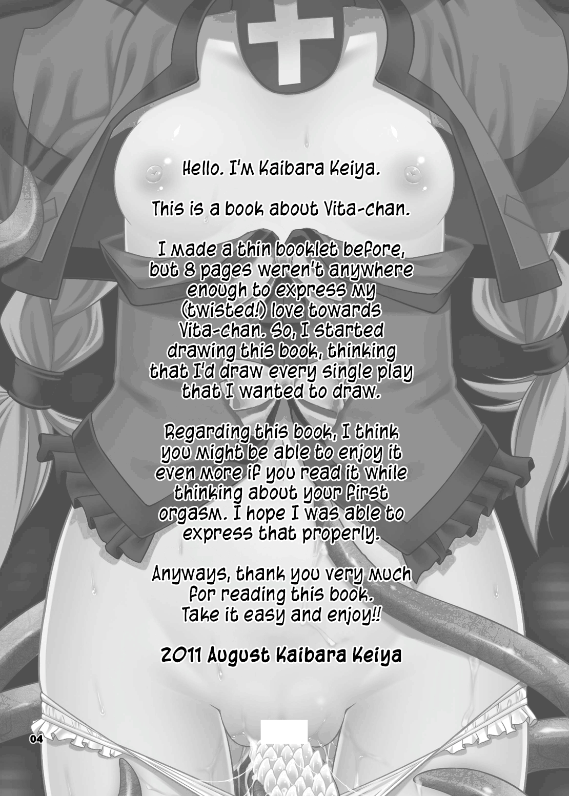 HARVEST page 4 full