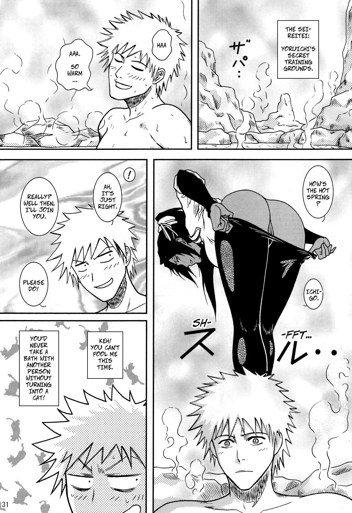Black Magic Woman page 2 full