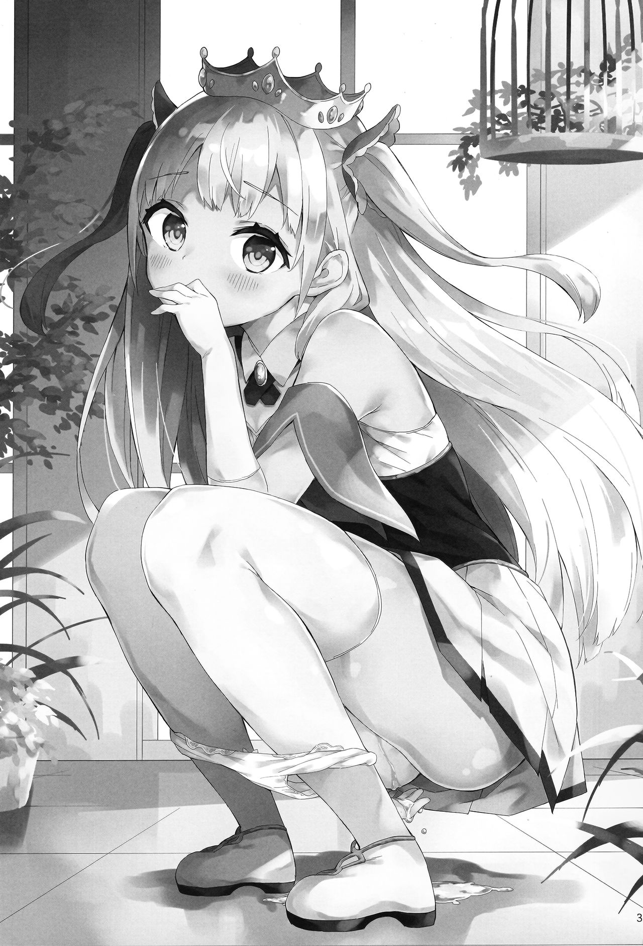Hime-sama Sore wa Seisui desu ka? 3 page 2 full
