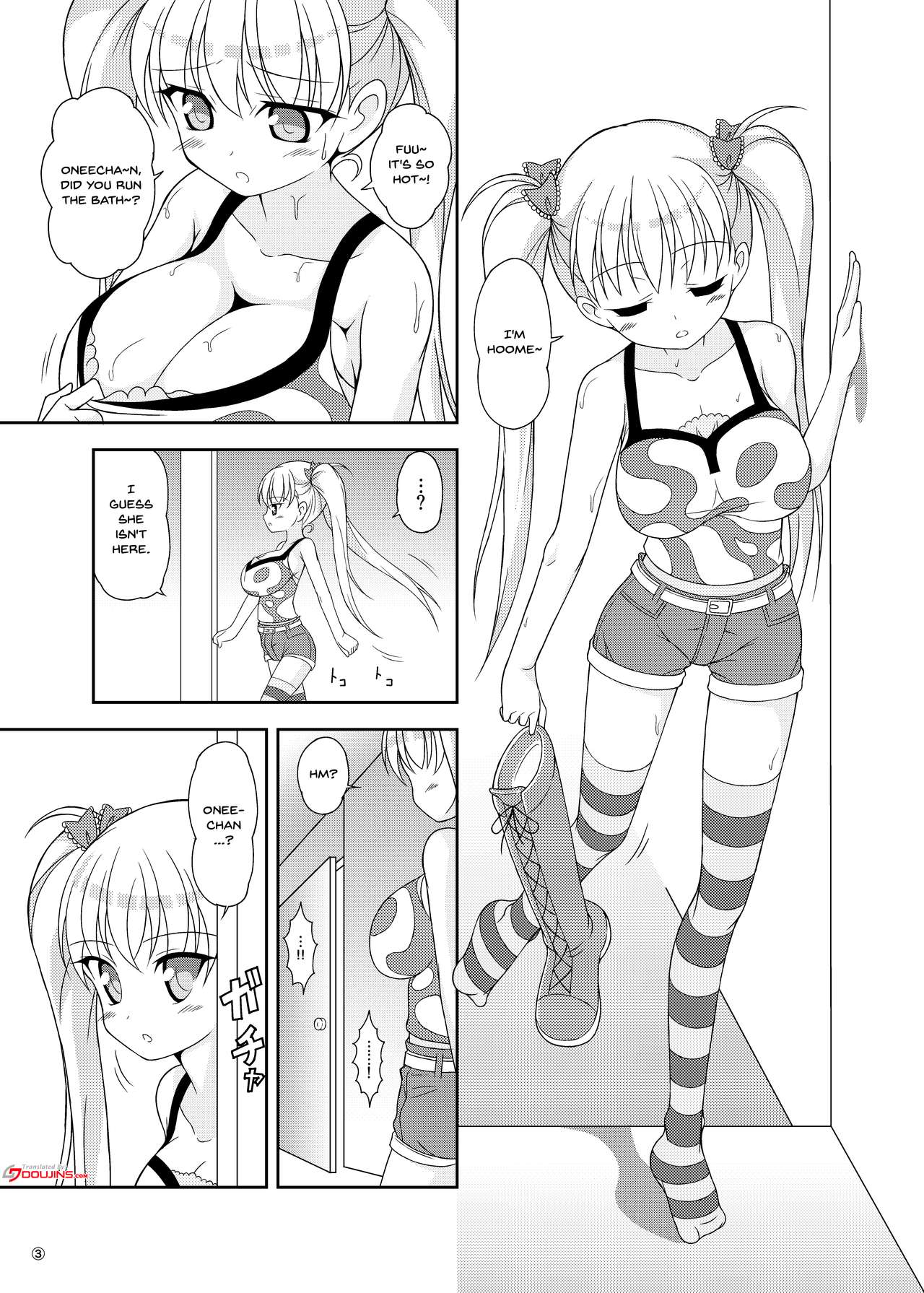 Oni Chichi Hon Datte no! | It's An Oni Chichi Book! page 2 full