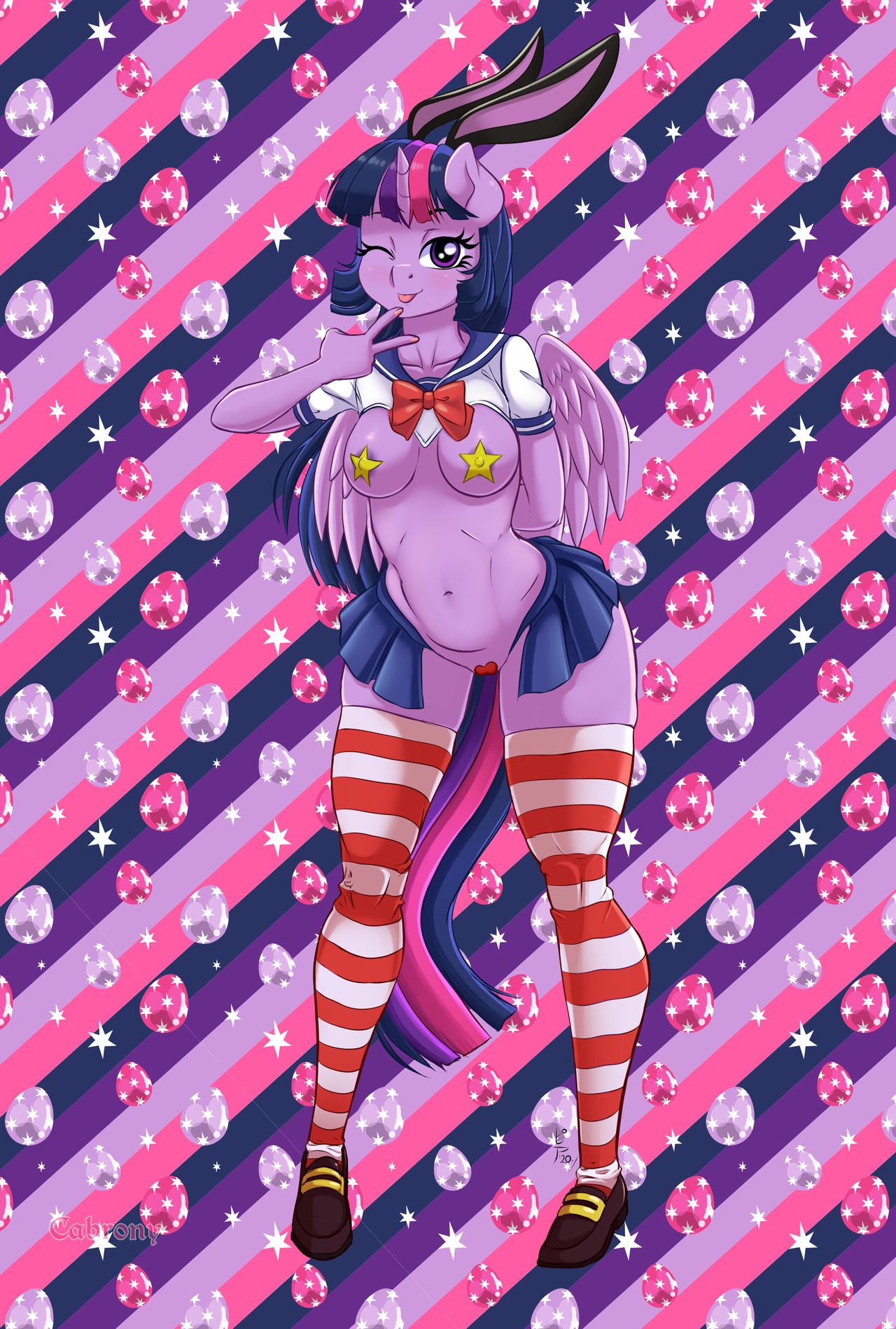 Rarity’s Easter Catalog page 8 full