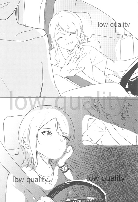 night page 4 full