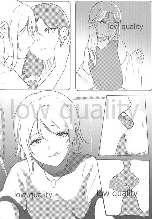 night page 8 full
