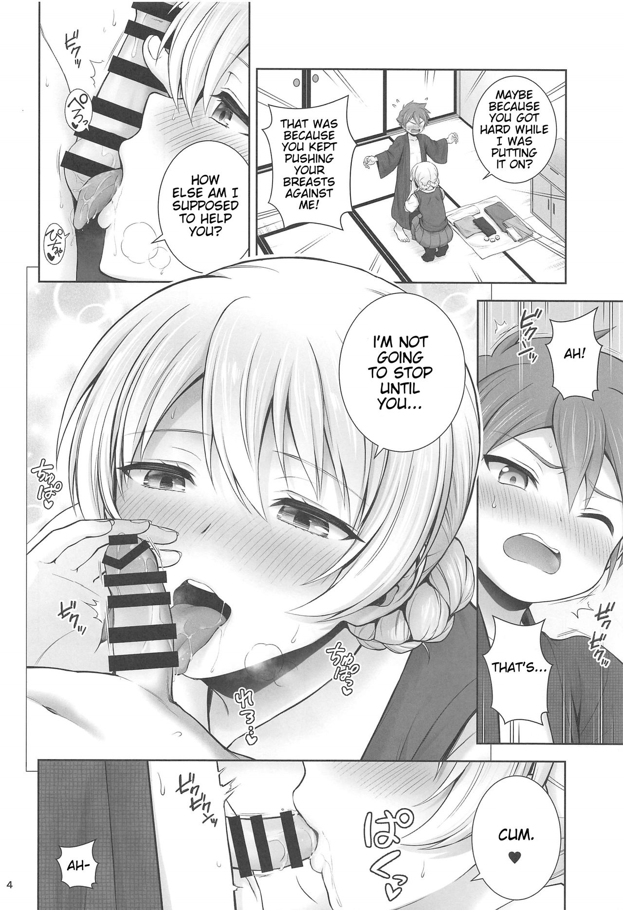 Darjeeling to Koi Hanabi | Darjeeling and Love Fireworks page 4 full