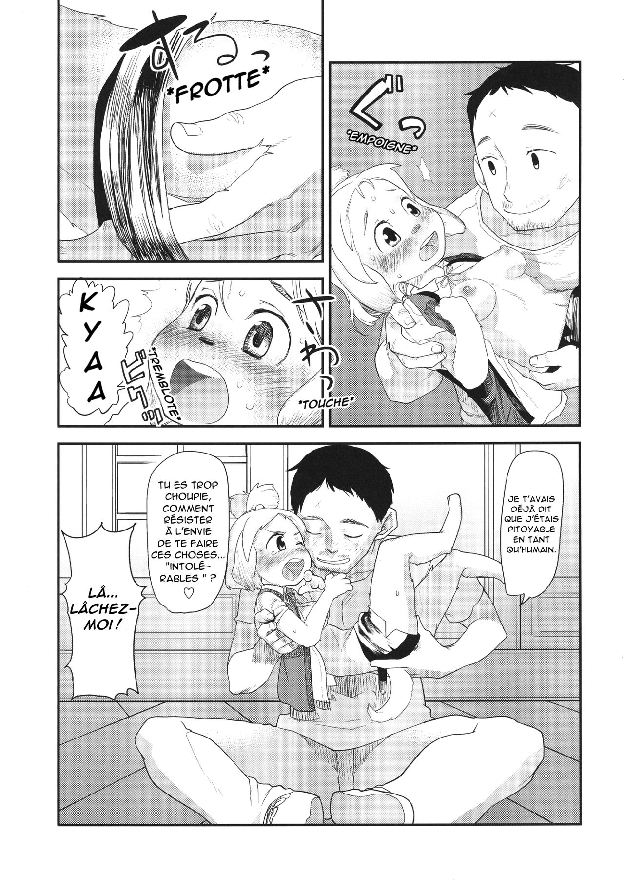 Shizue no Hatsujouki page 10 full