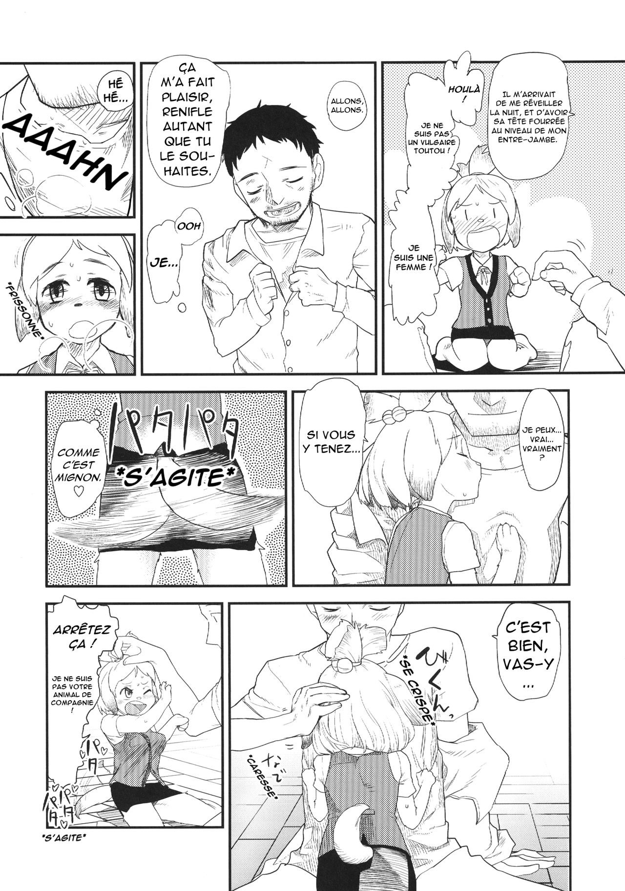 Shizue no Hatsujouki page 5 full