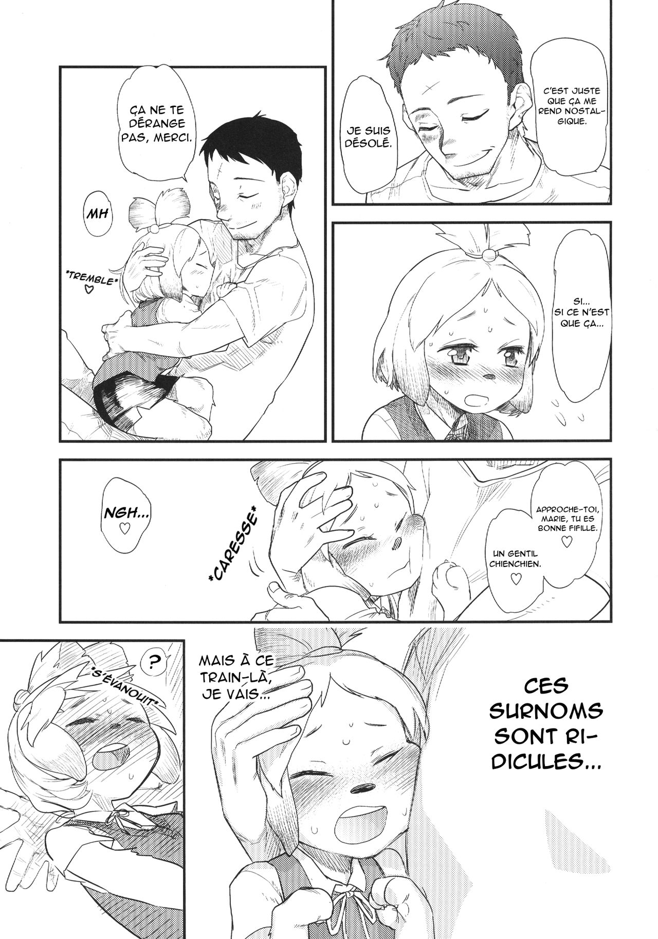 Shizue no Hatsujouki page 6 full