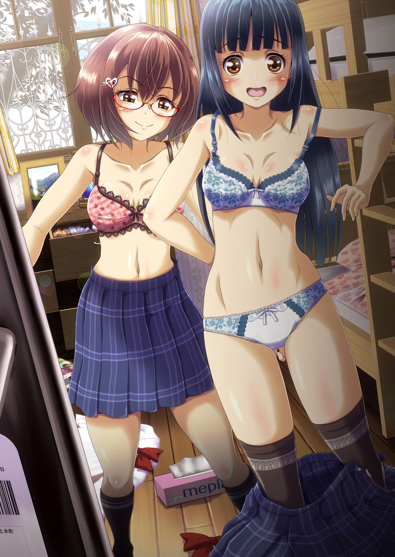 星宿るしあ page 2 full