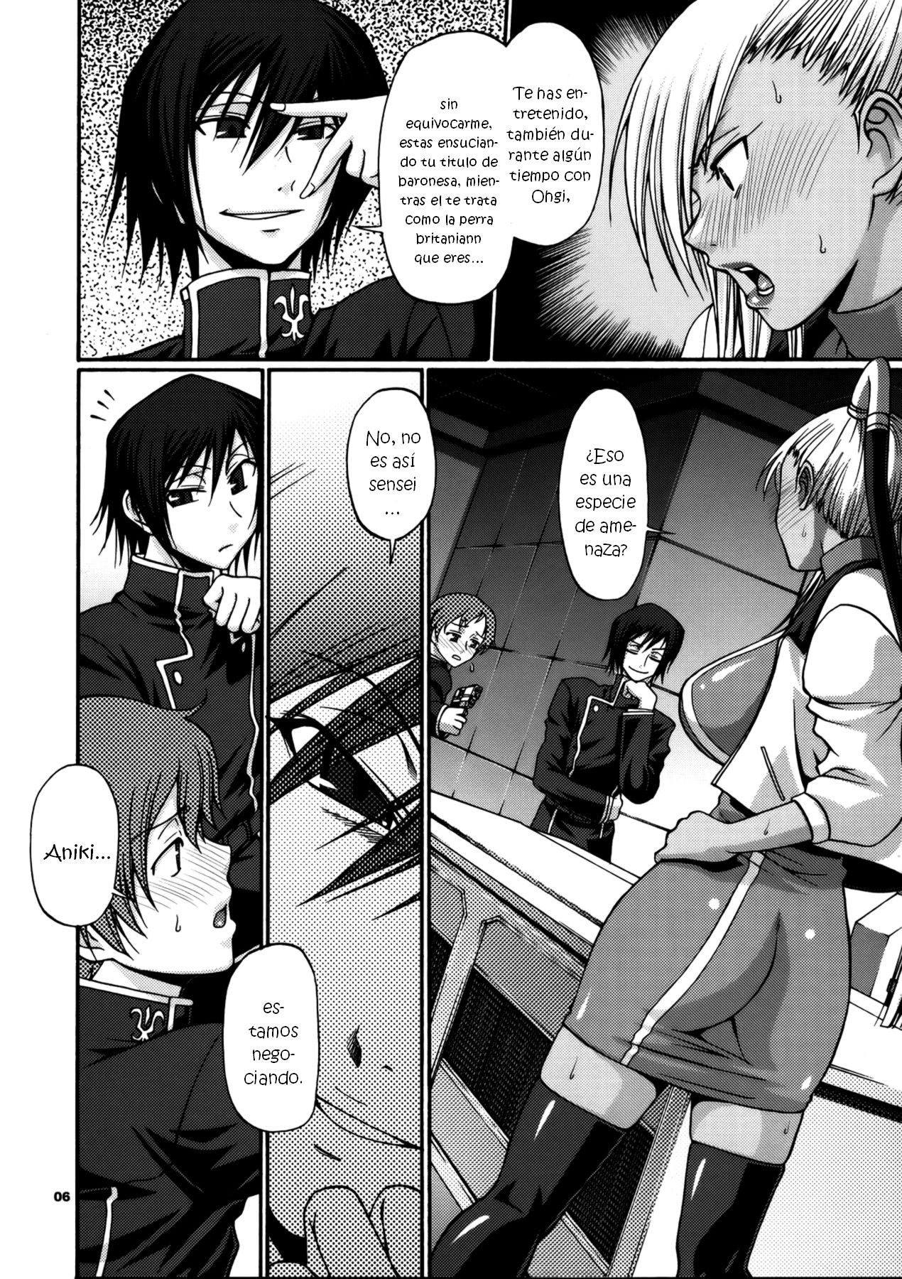 Hi-SICS 01 page 5 full