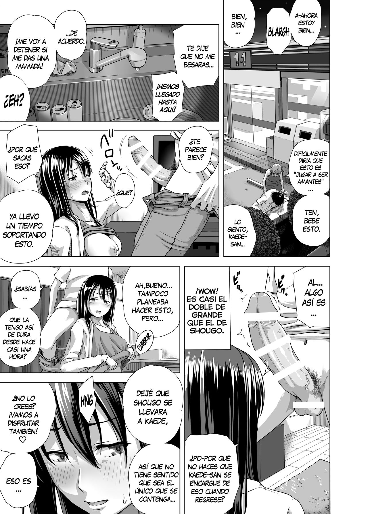 Koibito Gokko | Juego de Amantes page 6 full