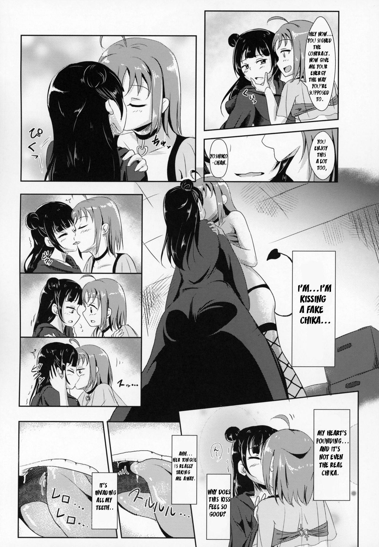 Fallen Night Fever page 10 full