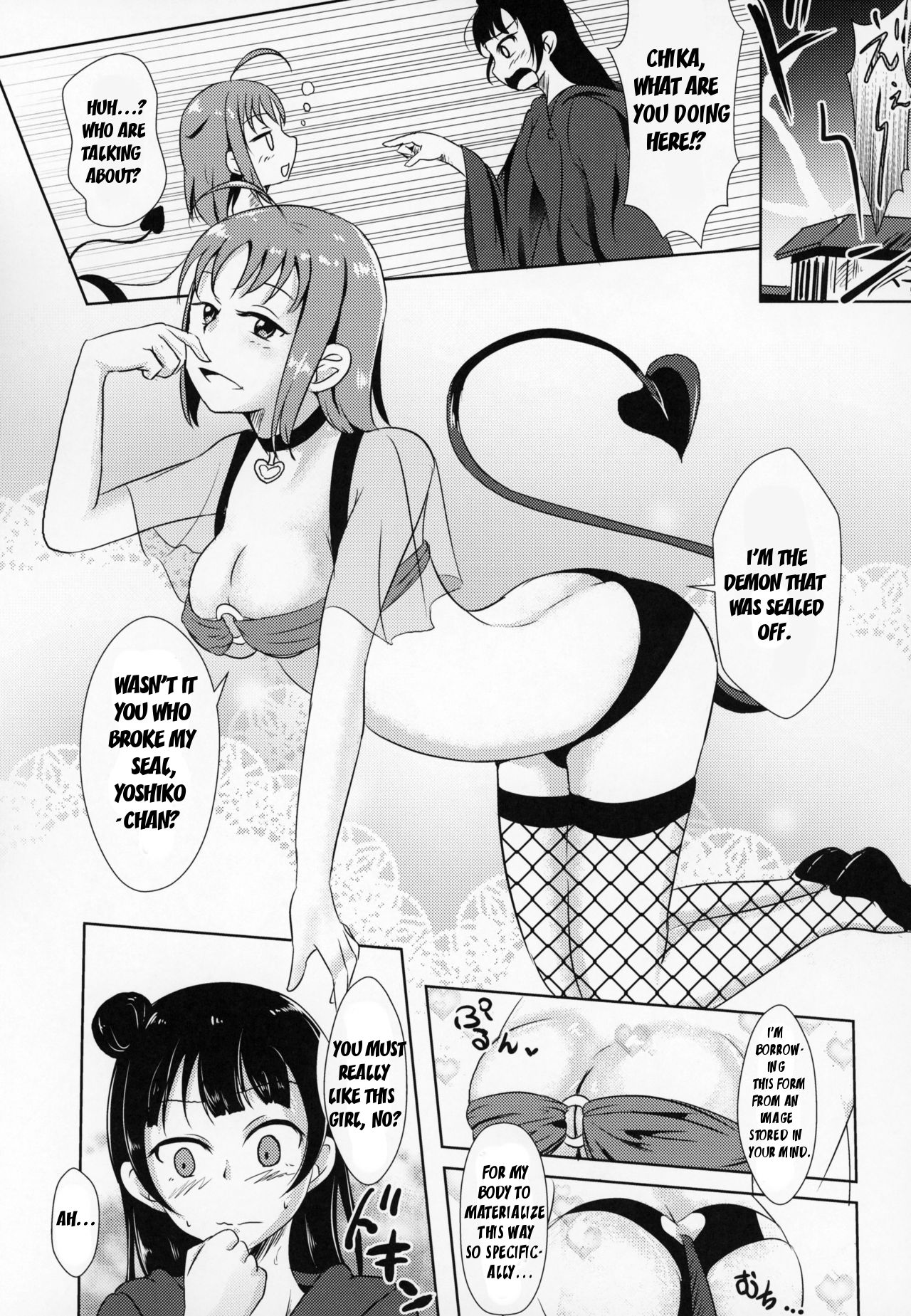 Fallen Night Fever page 6 full
