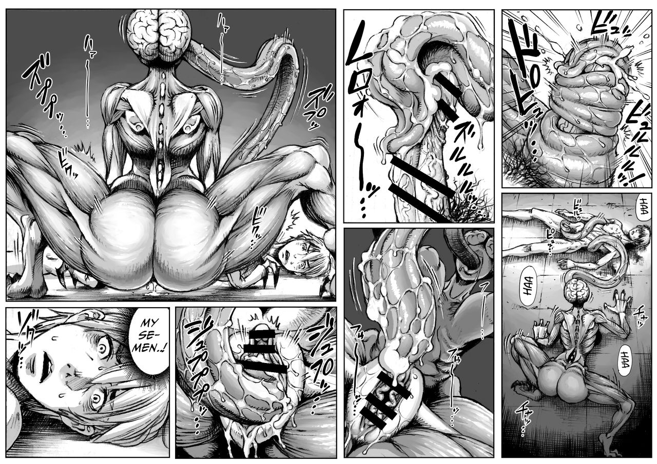 QUEENS' BURROW ~Joou no Suana~ ver.B page 10 full