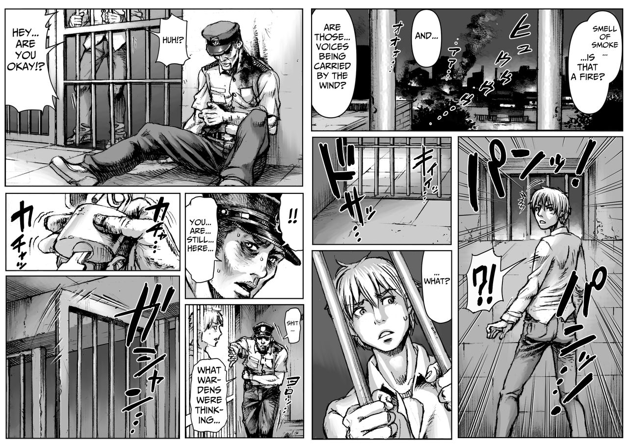 QUEENS' BURROW ~Joou no Suana~ ver.B page 2 full