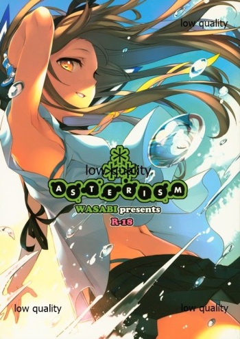 ASTERISM cover