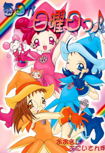 Mainichi ga Nichiyoubi♪ cover