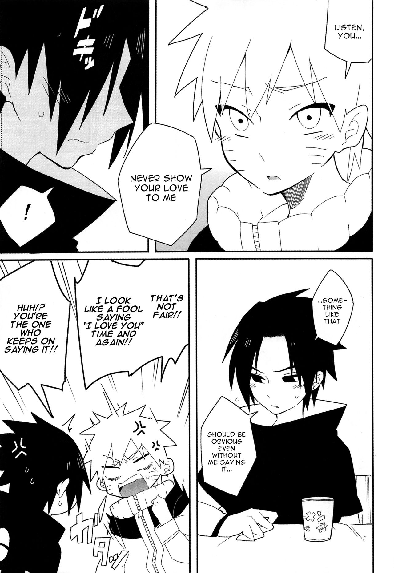 Break through page 4 full