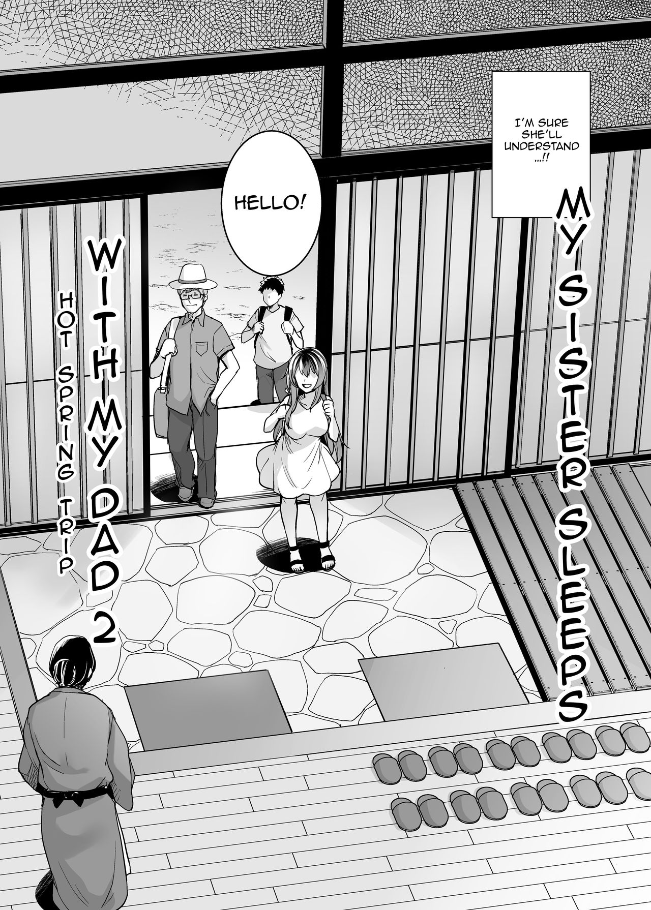 Ane wa Oyaji ni Dakareteru 2 | My Sister Sleeps With My Dad 2 page 4 full