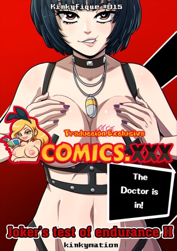 Joker's Test of Endurance II - 2 -  -  - cover