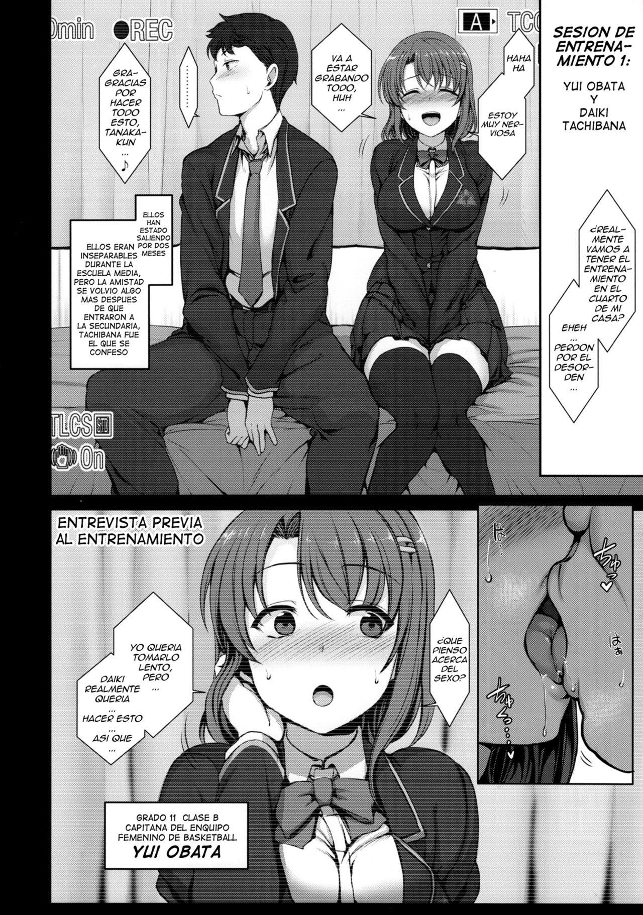 Saimin Seishidou Soushuuhen 1 page 10 full