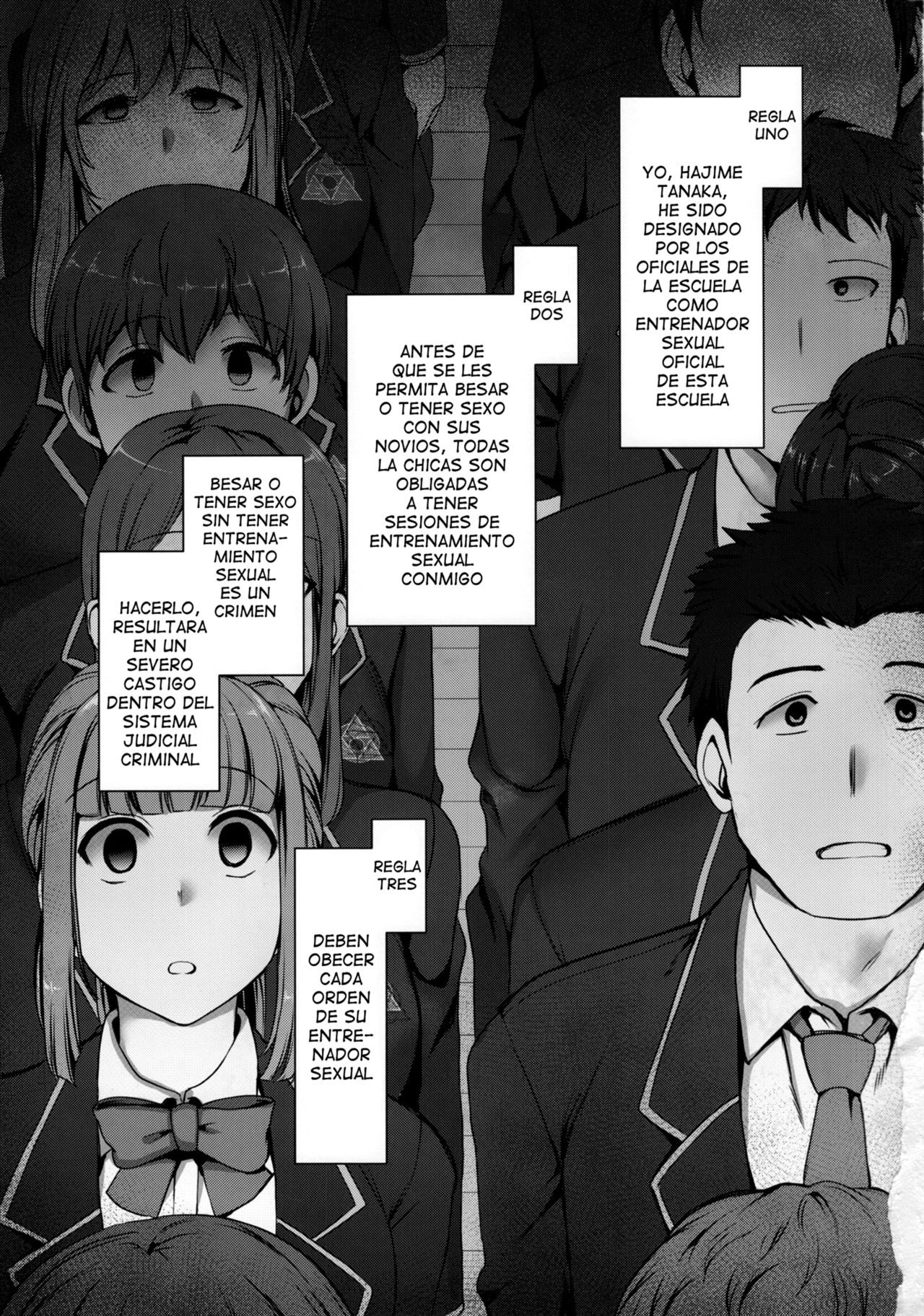 Saimin Seishidou Soushuuhen 1 page 7 full