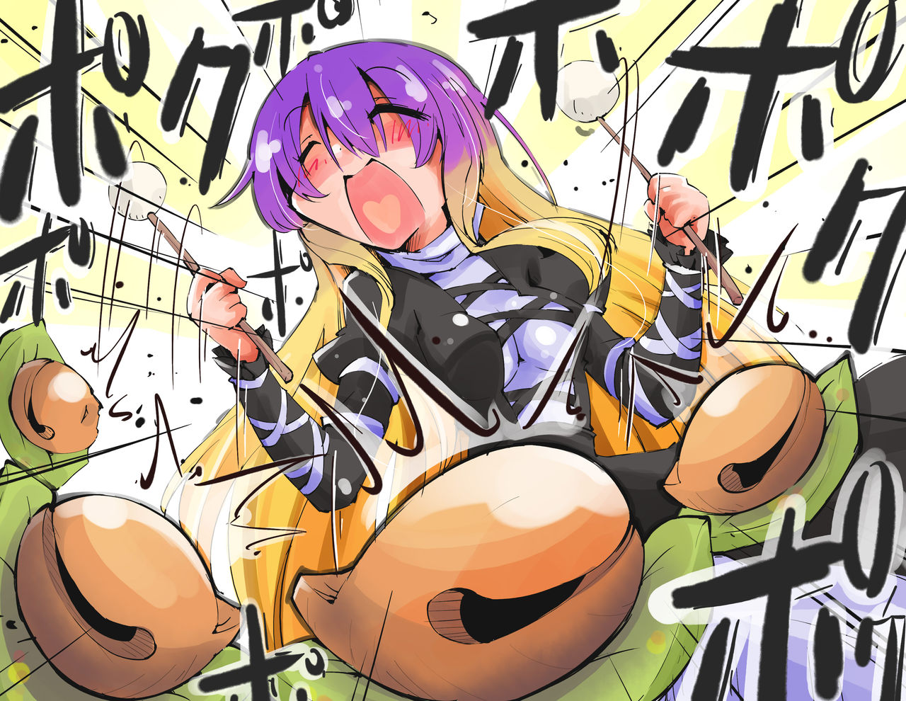 しなぷう page 2 full