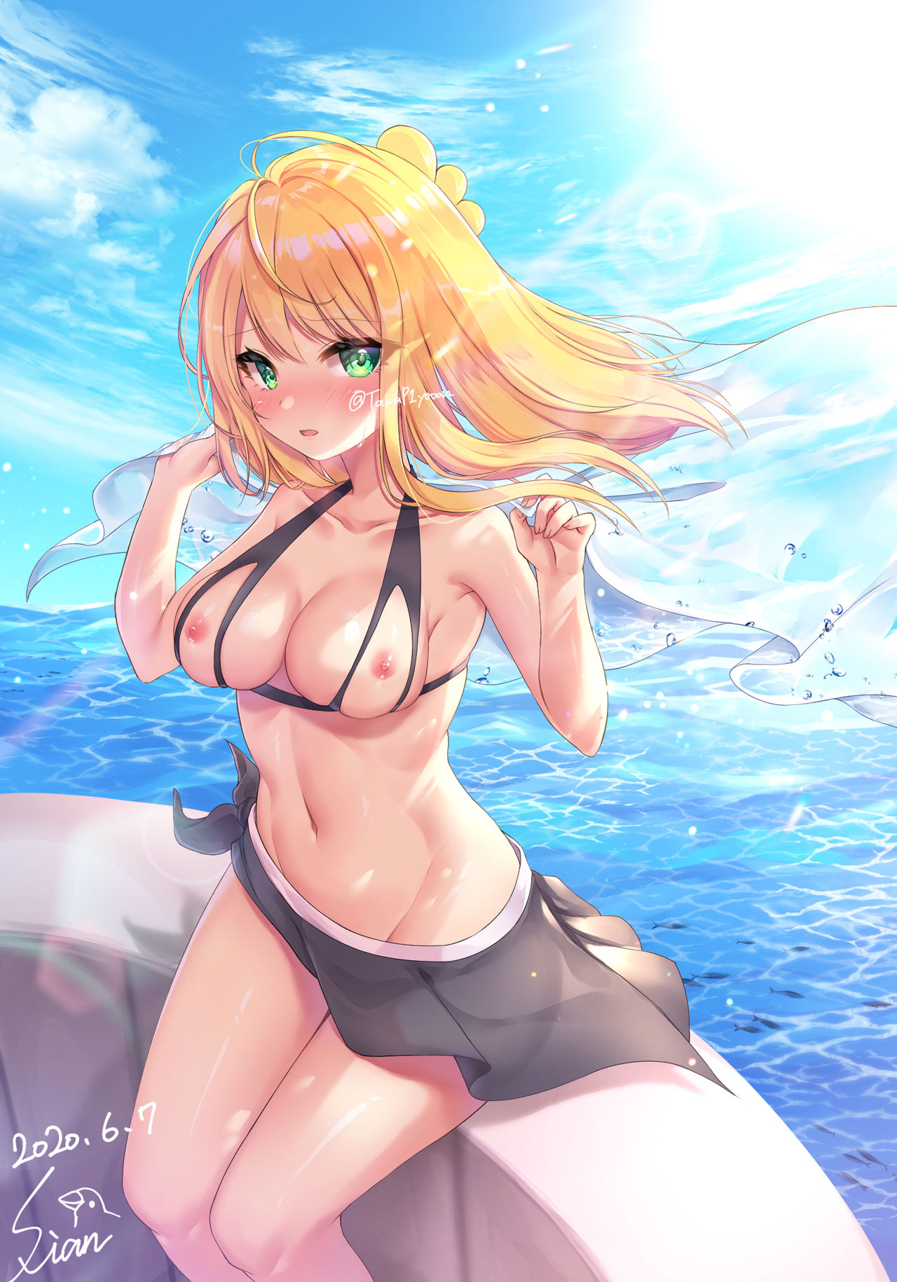 シアン page 2 full