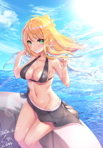 シアン cover