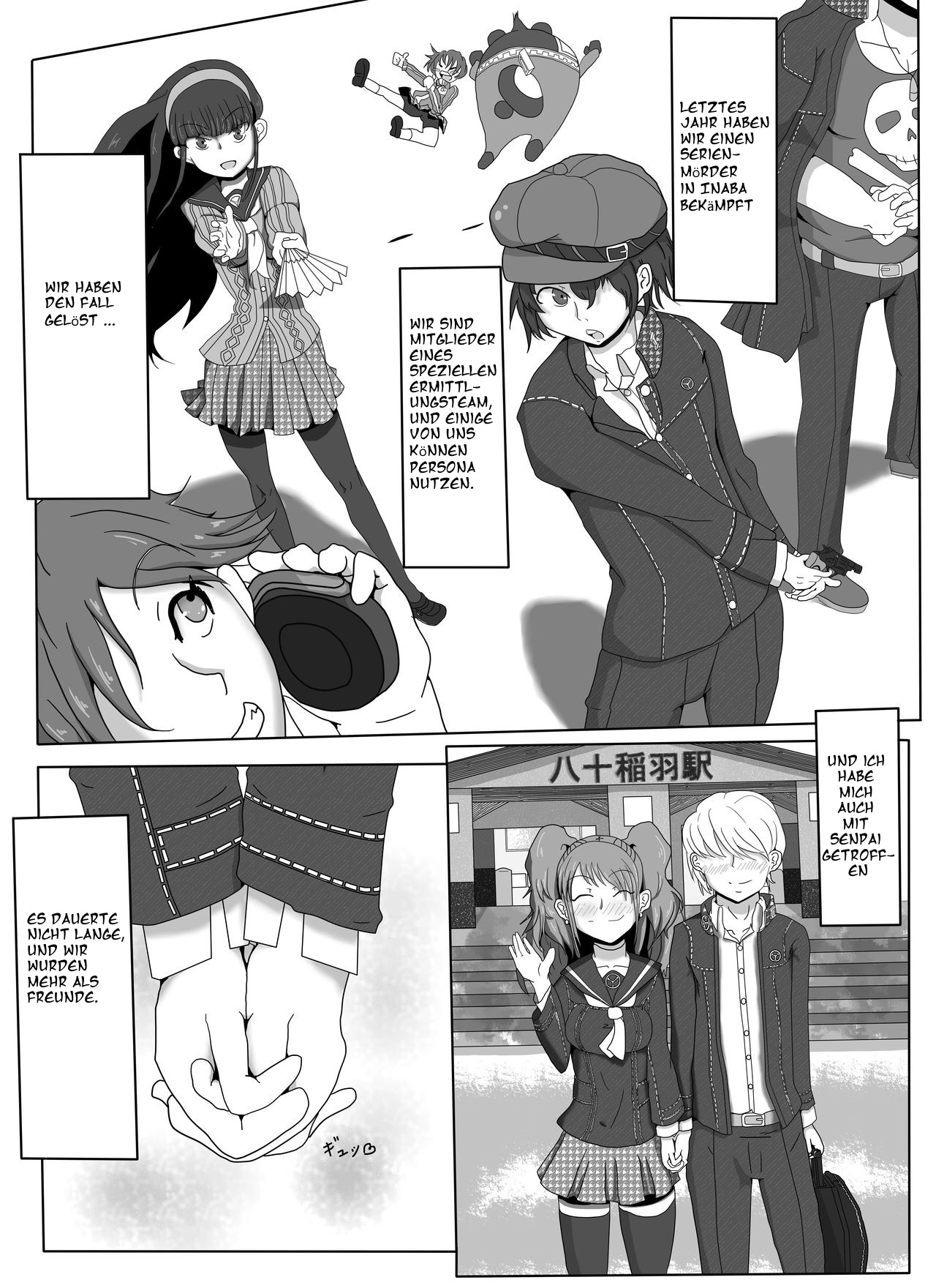 Heartbeat, Heartbreak page 2 full