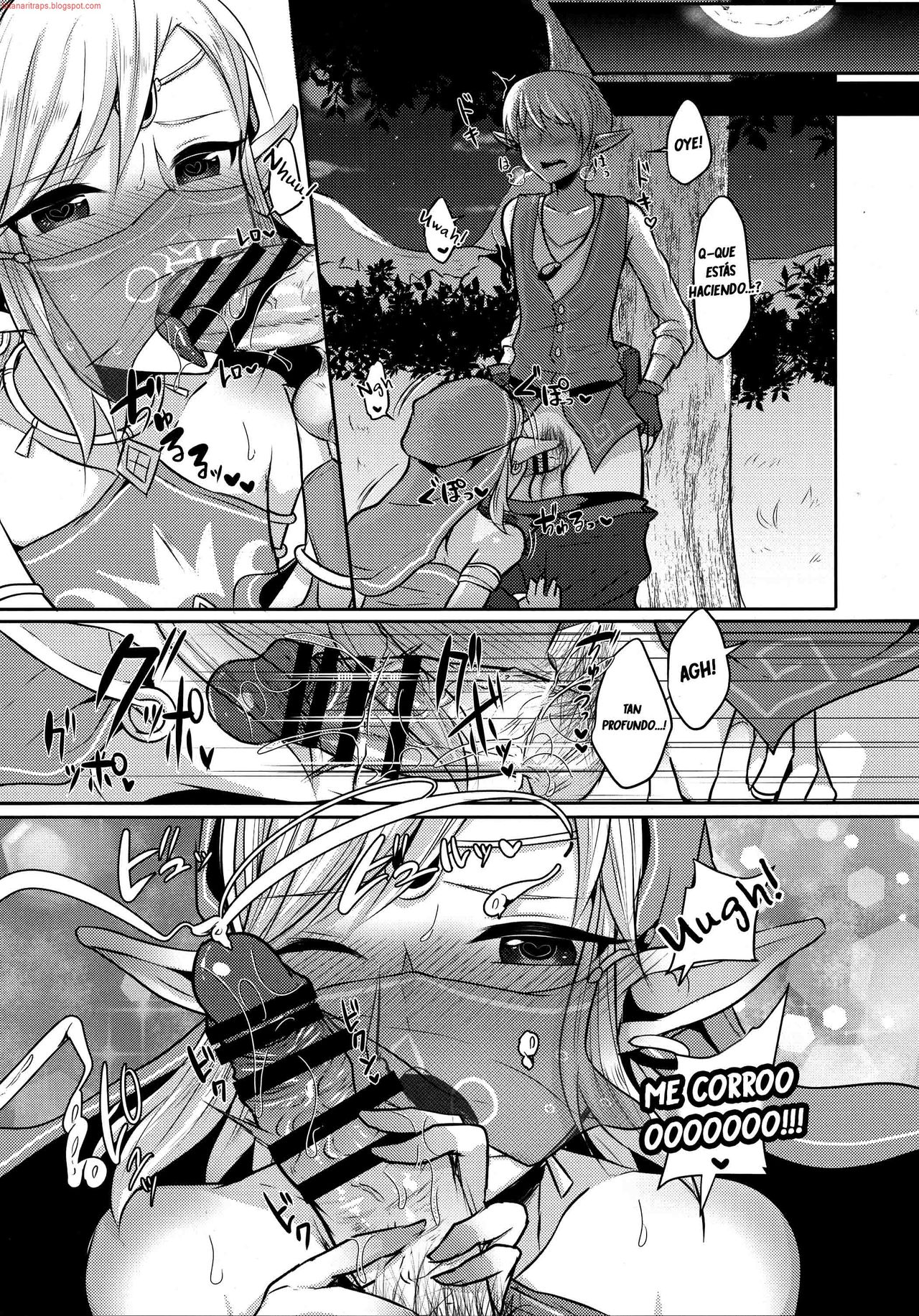 Yuuwaku no Akaitsuki to Futari no Himitsu page 6 full