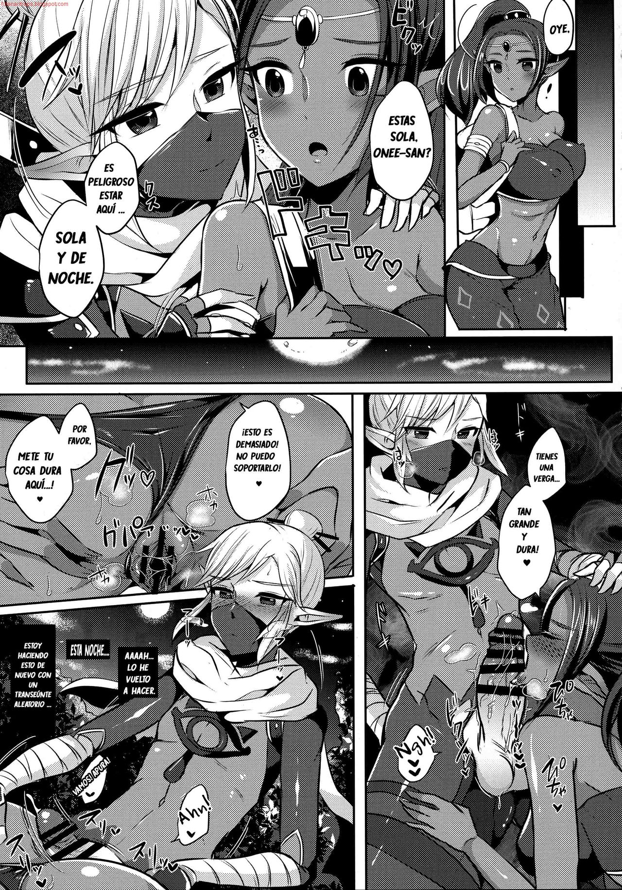 Yuuwaku no Akaitsuki to Futari no Himitsu page 9 full