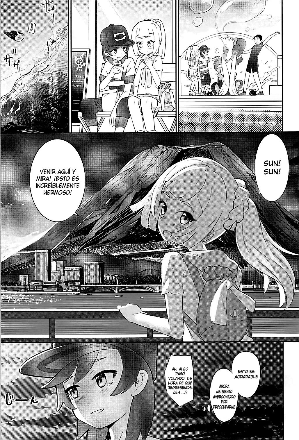 Hajimete Lillie page 4 full