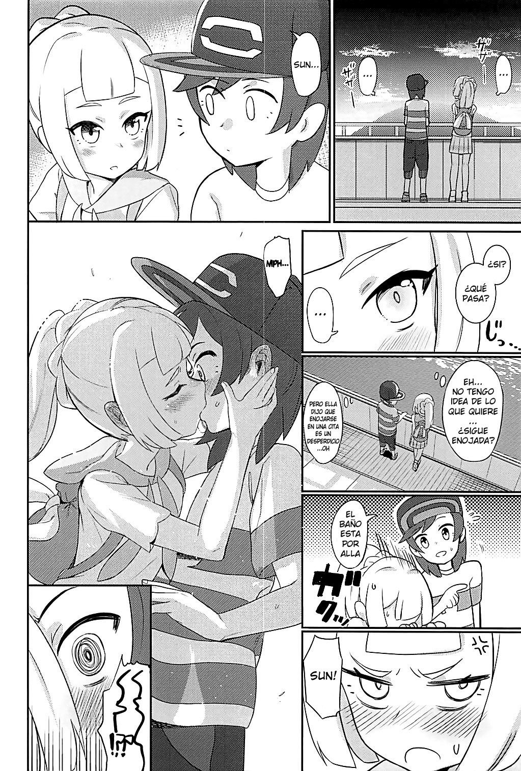 Hajimete Lillie page 5 full