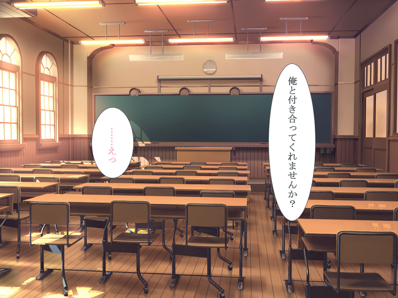 Saimin de Class no Idol no Seiyoku o 100-bai ni Shitara Mainichi Namahame Kongan Sare Seieki o Shiboritorareru Hanashi page 3 full