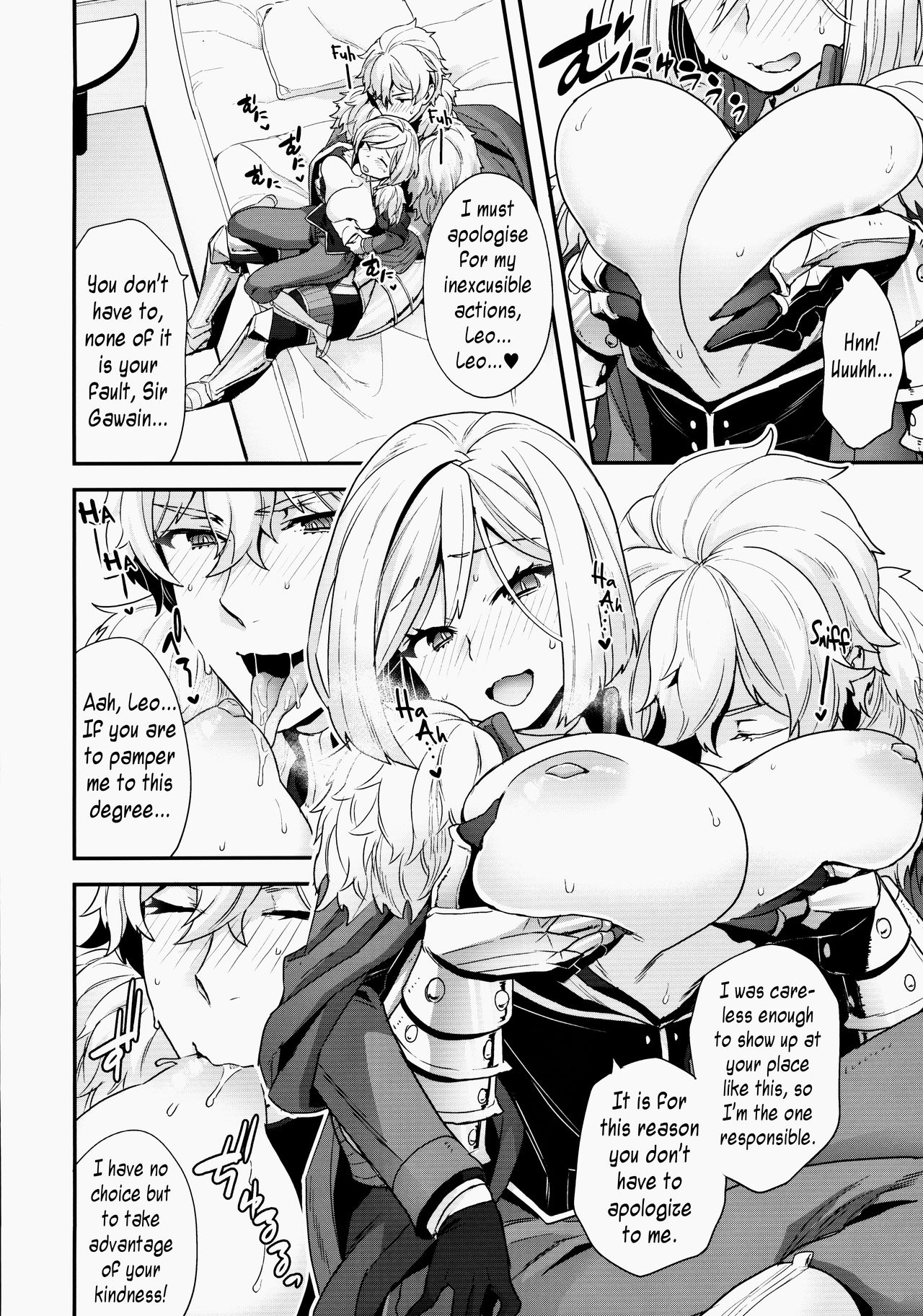 ELIXIR OF LOVE page 7 full