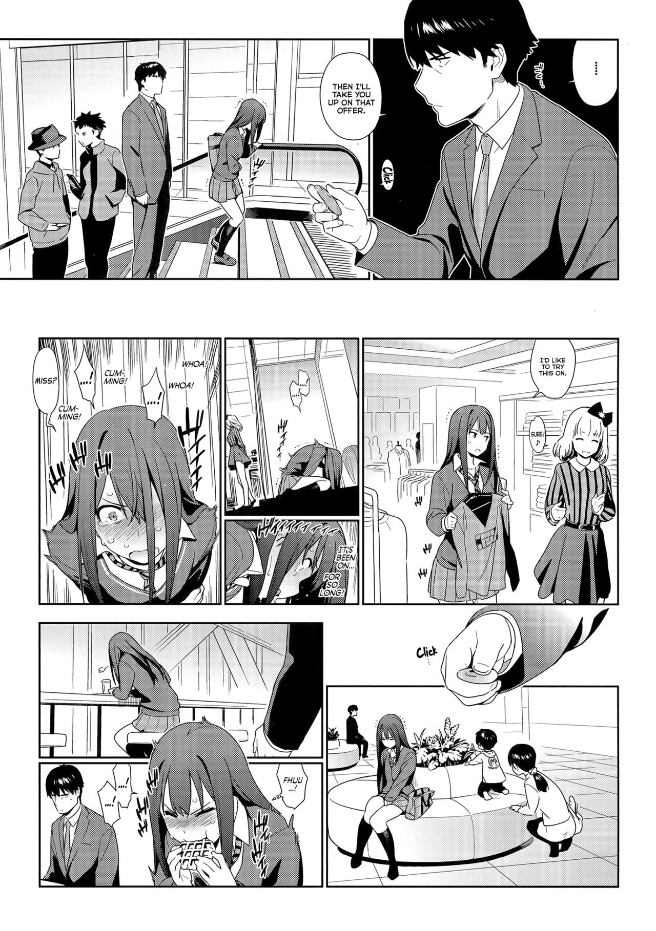 Deremas Soushuuhen Arcana VI page 10 full