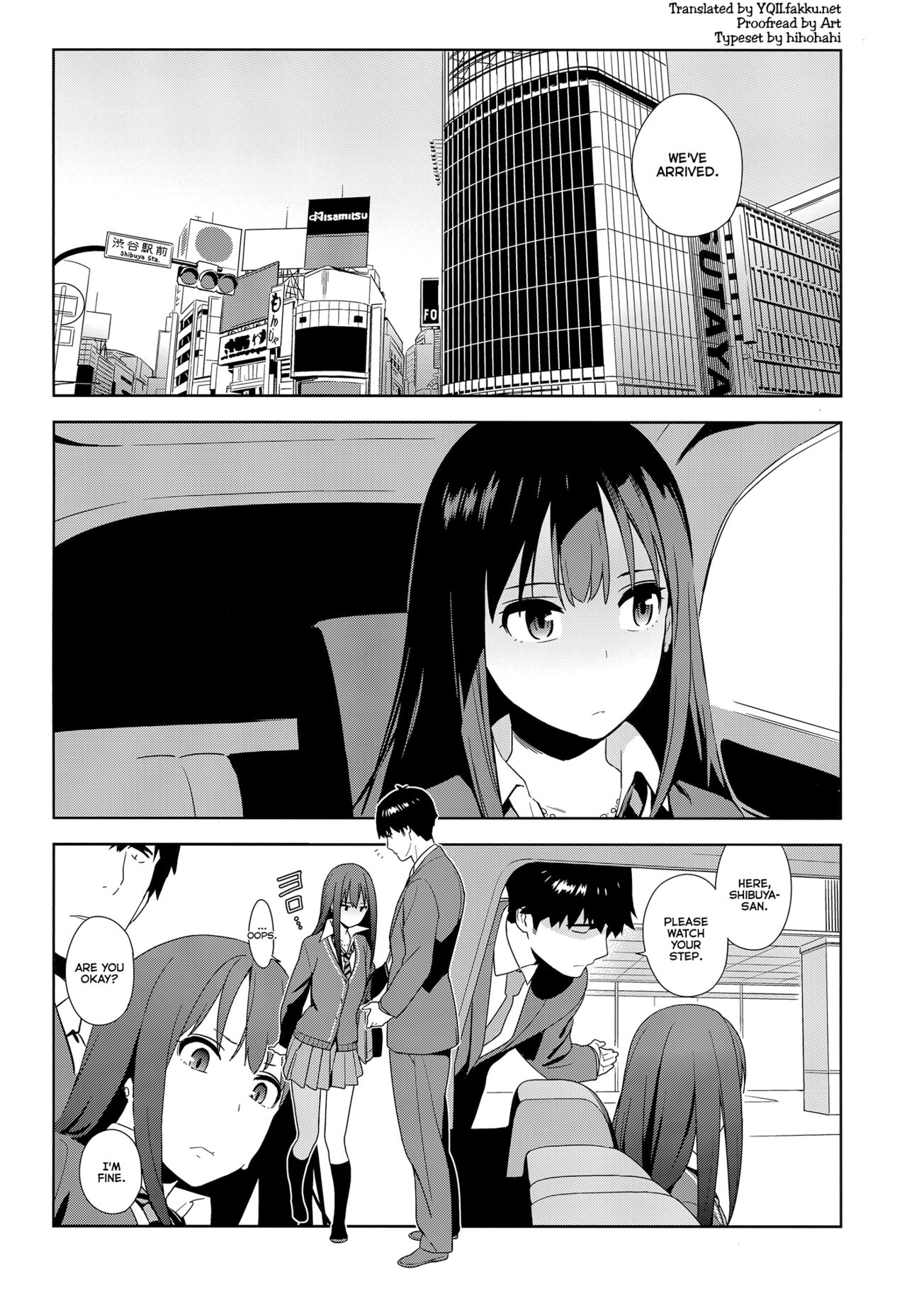 Deremas Soushuuhen Arcana VI page 7 full