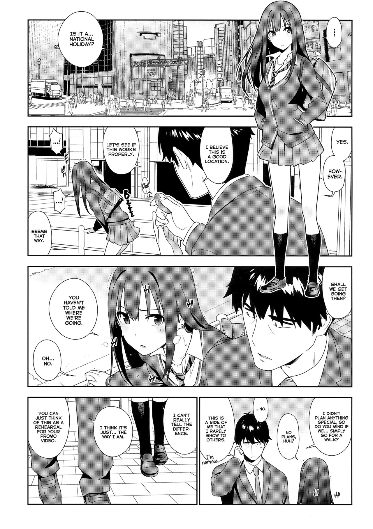 Deremas Soushuuhen Arcana VI page 8 full