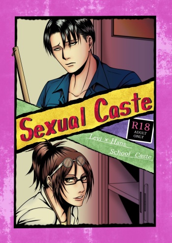 Sexual Caste cover